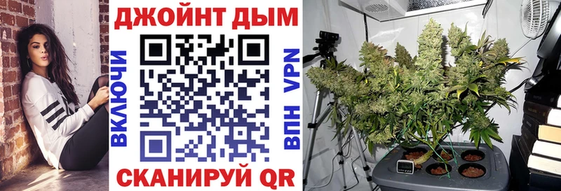 Купить закладку Амфетамин  Каннабис  Cocaine  APVP  Мефедрон  Гашиш  Камбарка