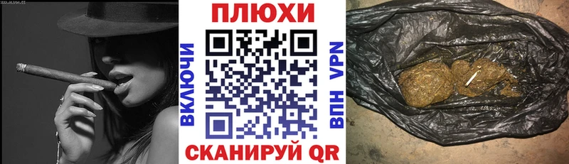 ГАШИШ VHQ  Купить  Камбарка 