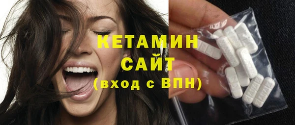 МДПВ Зеленокумск