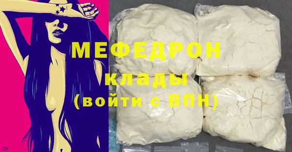 a pvp Зеленодольск