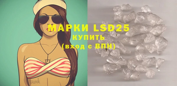 МДПВ Зеленокумск