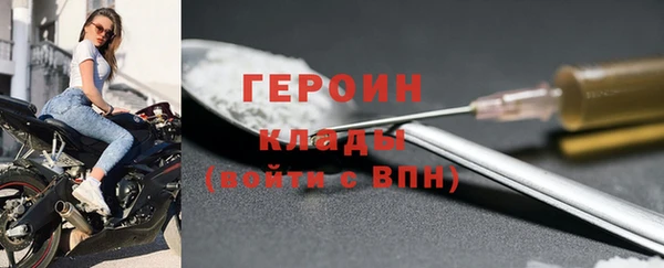 МДПВ Зеленокумск