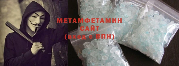 a pvp Зеленодольск