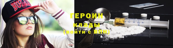 mdma Зерноград