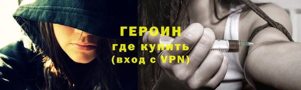 mdma Зерноград
