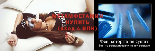 a pvp Зеленодольск