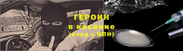 mdma Зерноград