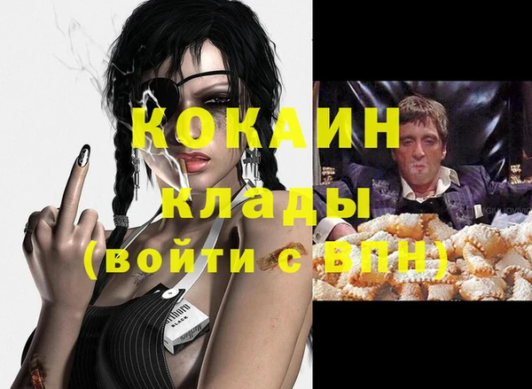 a pvp Зеленодольск