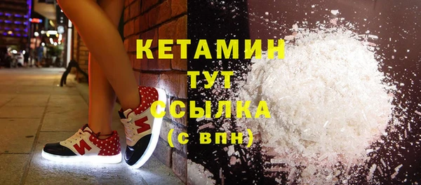 mdma Зерноград