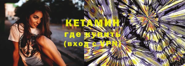 mdma Зерноград