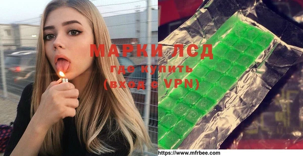 mdma Зерноград