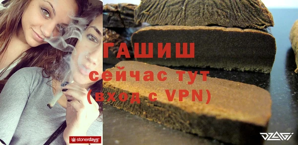 МДПВ Зеленокумск