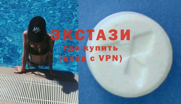 a pvp Зеленодольск