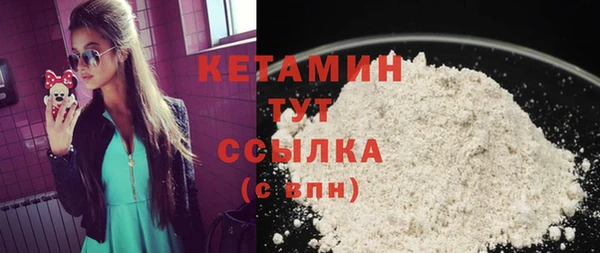mdma Зерноград
