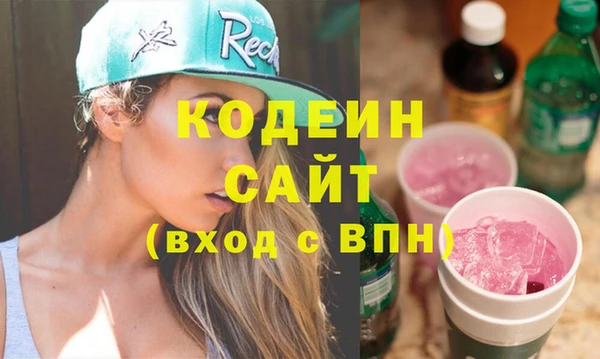 a pvp Зеленодольск