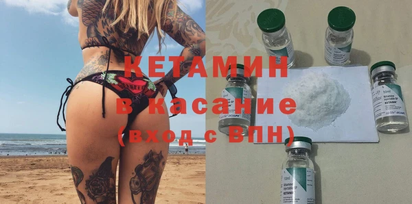 МДПВ Зеленокумск