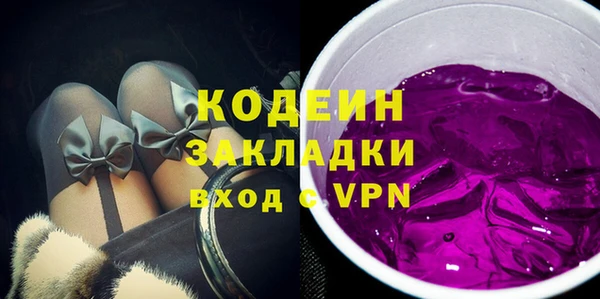 МДПВ Зеленокумск