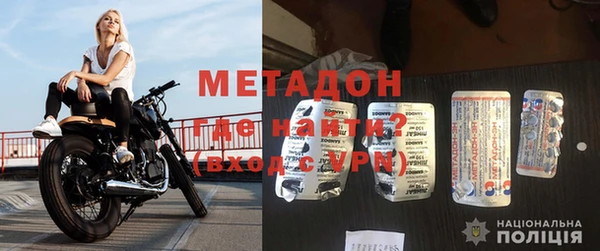 a pvp Зеленодольск