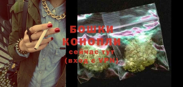 mdma Зерноград
