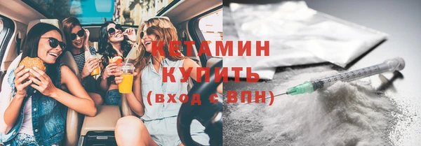 spice Покачи