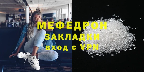 a pvp Зеленодольск