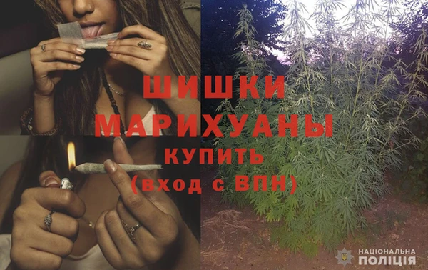 mdma Зерноград