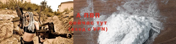 a pvp Зеленодольск