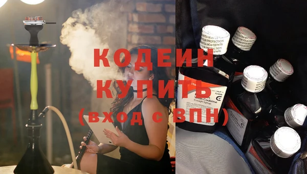 МДПВ Зеленокумск