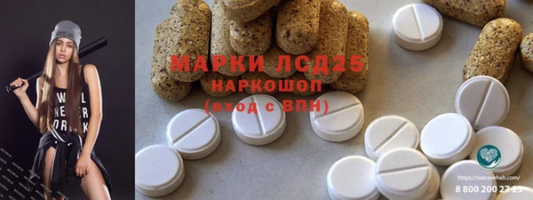 mdma Зерноград