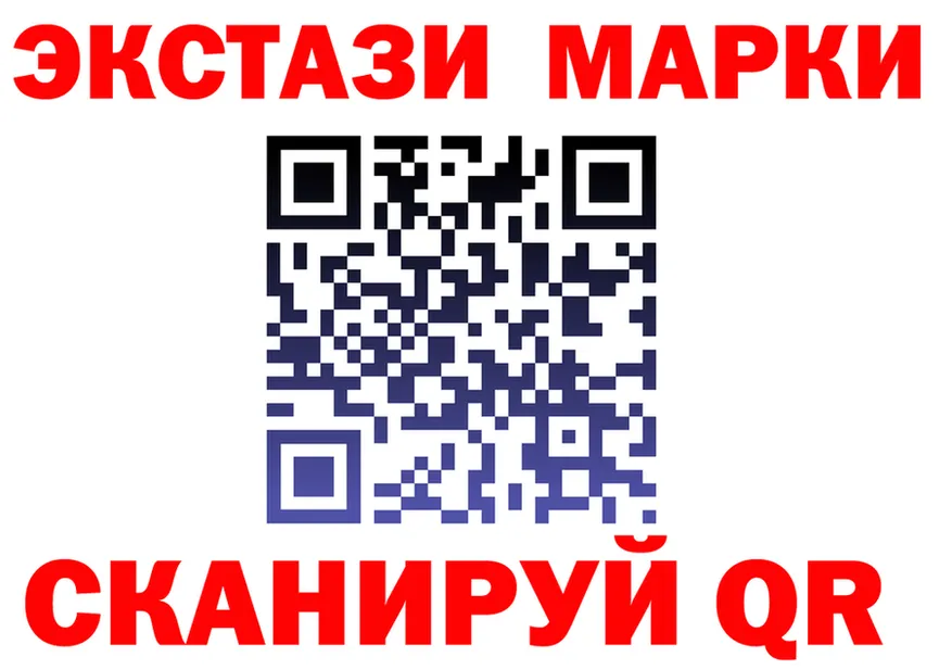 APVP крисы CK зеркало мориарти OMG Камбарка