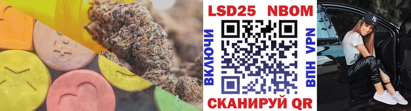 ЛСД экстази кислота  Купить  Камбарка 
