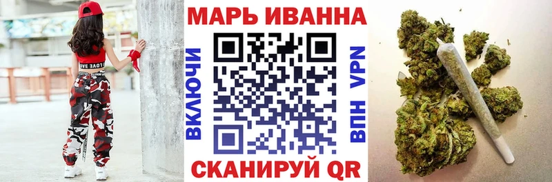 Купить  Камбарка  Канабис сатива 